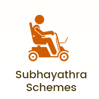 subhayathra scheme