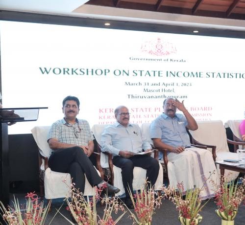 സ്റ്റേറ്റ് ഇന്‍കം സ്റ്റാറ്റിസ്റ്റിക്സ് ശില്‍പശാല – 31.03.2023