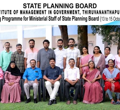 Training Programme for Ministerial Staff