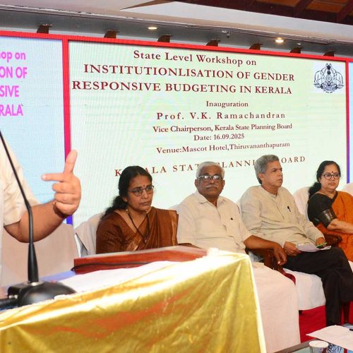 കേരളത്തില്‍ ജെന്‍ഡര്‍ റെസ്പോണ്‍സീവ് ബഡ്ജറ്റിംഗ് – സംസ്ഥാനതല ശില്പശാല