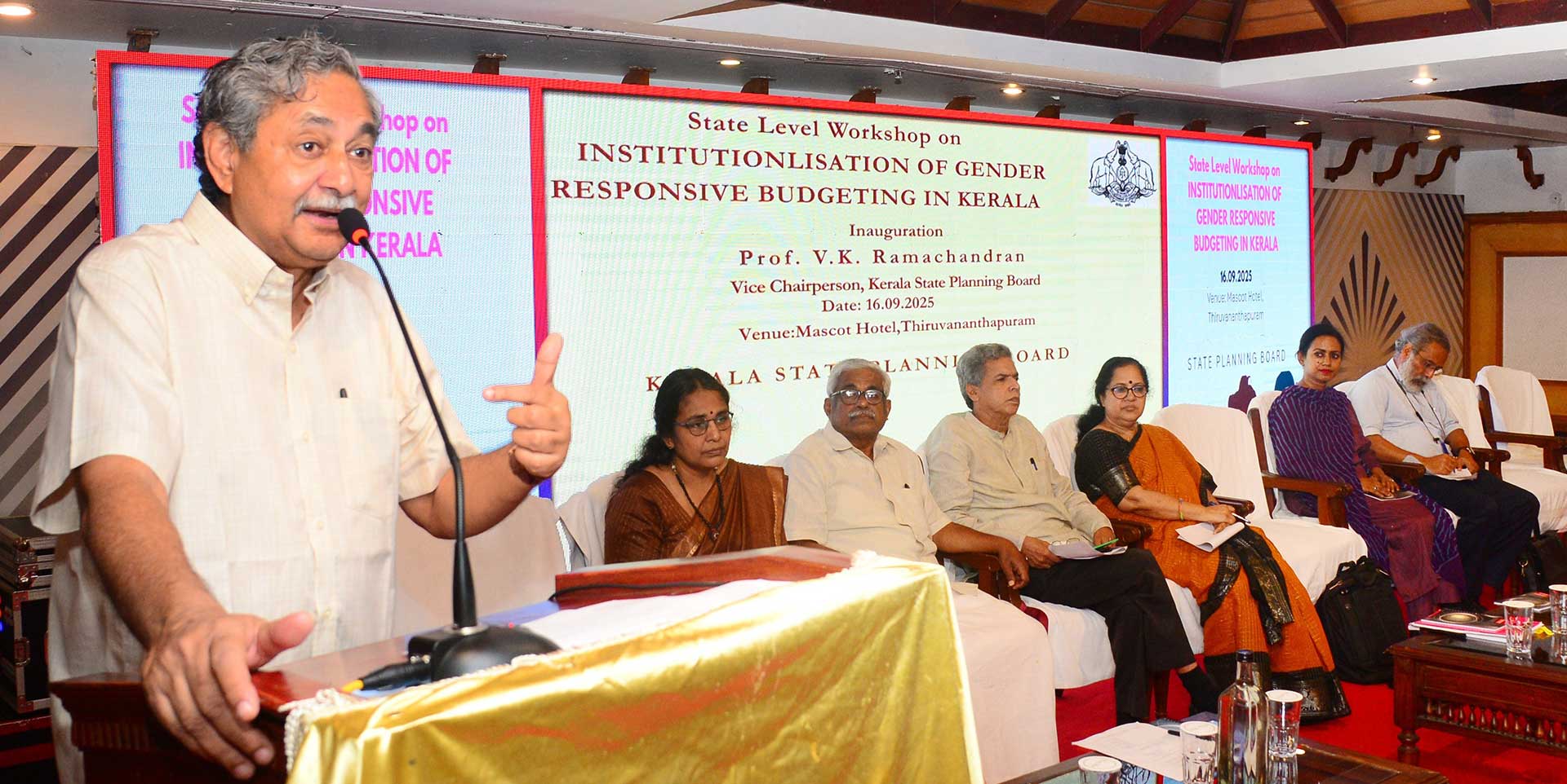 കേരളത്തില്‍ ജെന്‍ഡര്‍ റെസ്പോണ്‍സീവ് ബഡ്ജറ്റിംഗ് – സംസ്ഥാനതല ശില്പശാല