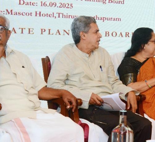 Gender Responsive Budgeting in Kerala – State-Level Workshop