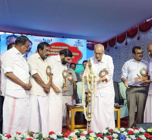 Inauguration of Co-operative Initiatives in Technology Driven Agriculture (CITA)