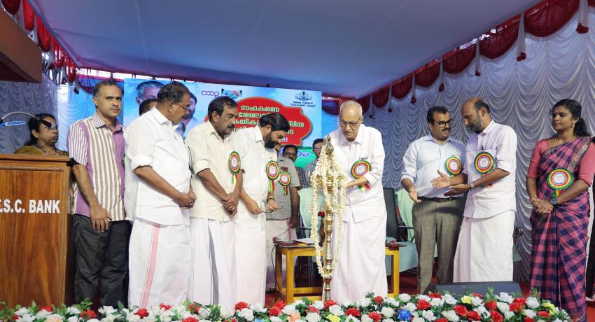 Inauguration of Co-operative Initiatives in Technology Driven Agriculture (CITA)